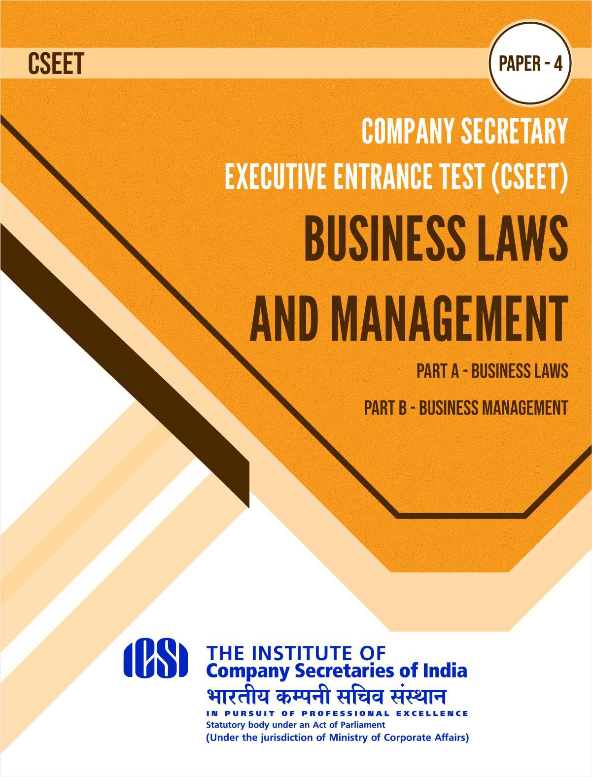 Compliance Management